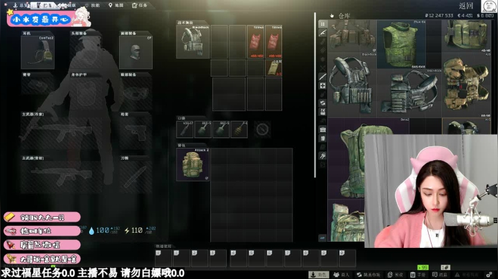【2020-12-21 22点场】九九jiojio：【九九】帝国时代免费上车 -。-