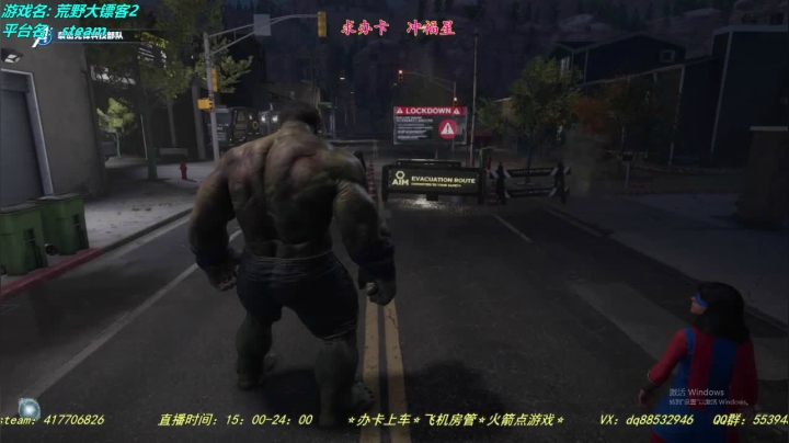 【2020-12-23 18点场】两点十二分：【十二分】的复联游戏时间~！