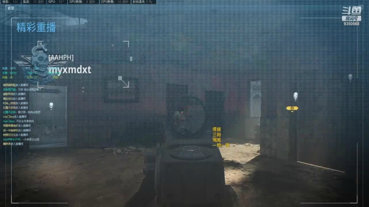 【2020-12-22 21点场】THANATOS0v0：是糖就甜到忧伤