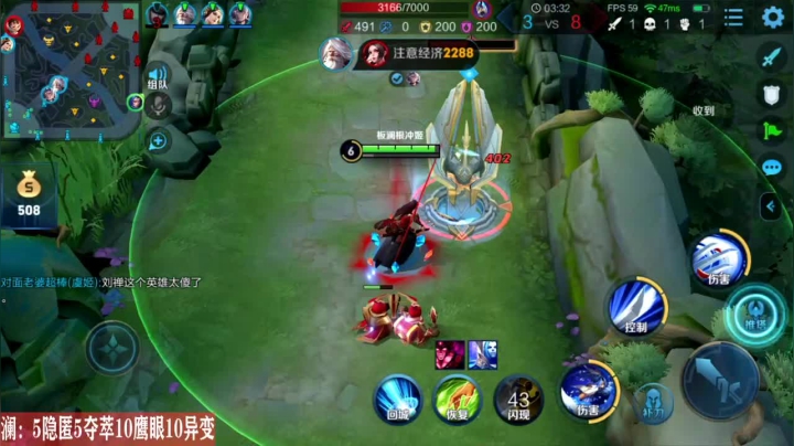 【2020-12-23 00点场】sViper丶阿灿：阿灿：雾茫茫~