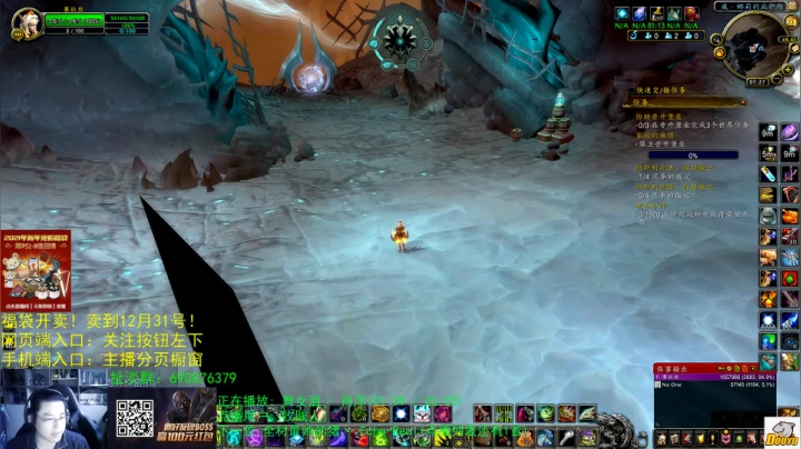 【2020-12-23 06点场】AC绅士向：话痨绅：砍了砍了它又砍了