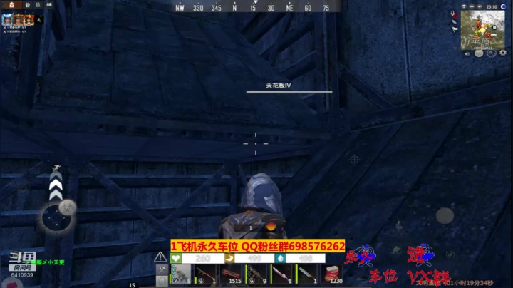 【2020-12-22 21点场】灬点叔灬大伟：❤❤没C4不好混硬炸❤