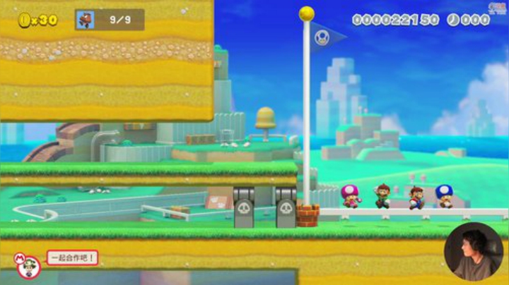 【马里奥制造】超级小桀的精彩时刻 20201223 16点场