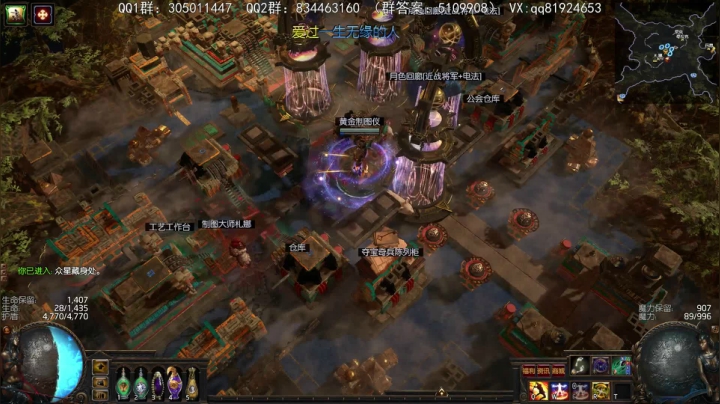 【2020-12-21 10点场】圣光蜗牛丶：丐版5废双持内布利斯~