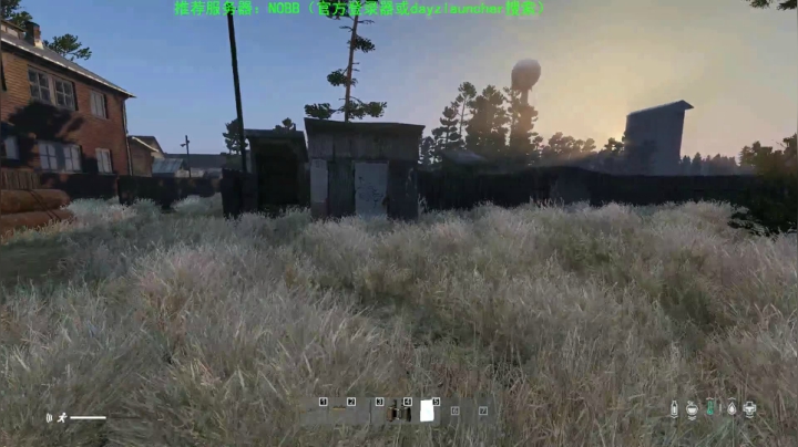 【2020-12-22 19点场】dayz韩爱东西：dayz(新手求带玩新图）