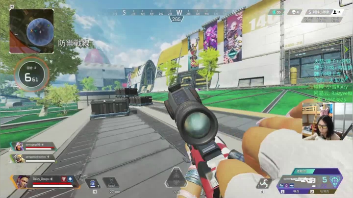 【2020-12-22 22点场】Raizy雪：我回来啦~~~歪比巴卜～～