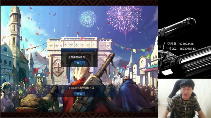 【2020-12-23 01点场】庄大崩：几家欢喜几家愁