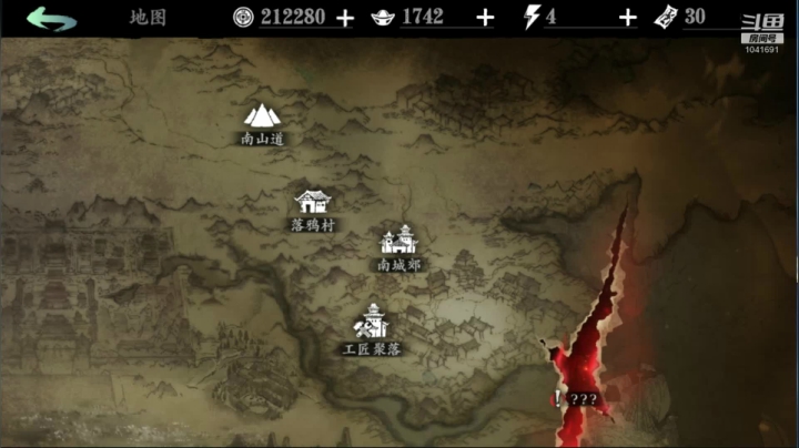 【2020-12-21 23点场】老魏丨灬：全球行动来来来