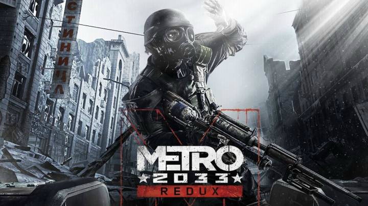 epic喜加一! 地铁2033 重制版