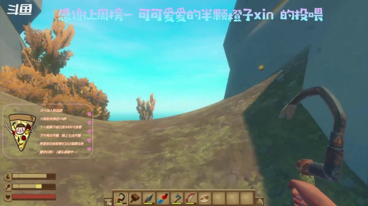 【2020-12-22 19点场】AI披萨：重游赛博朋克，已科技到50级