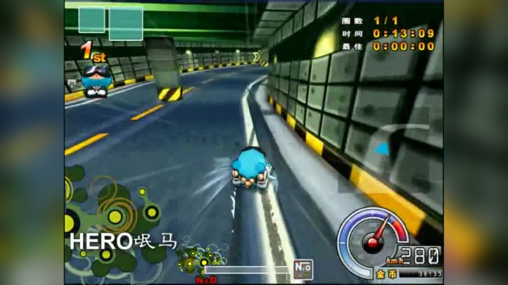 【跑跑卡丁车】Hero氓马-L2-城镇公路-1.18.87-棉花糖SR