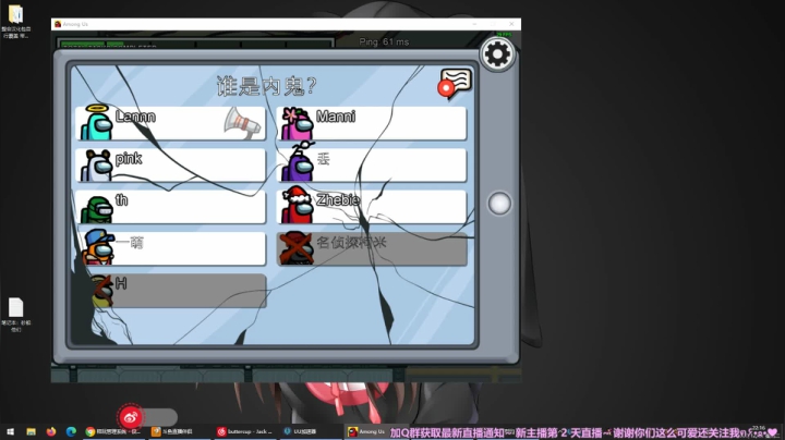 【2020-12-22 21点场】小盒子u：小盒子：铁锅炖大鹅 鹅鹅鹅~~