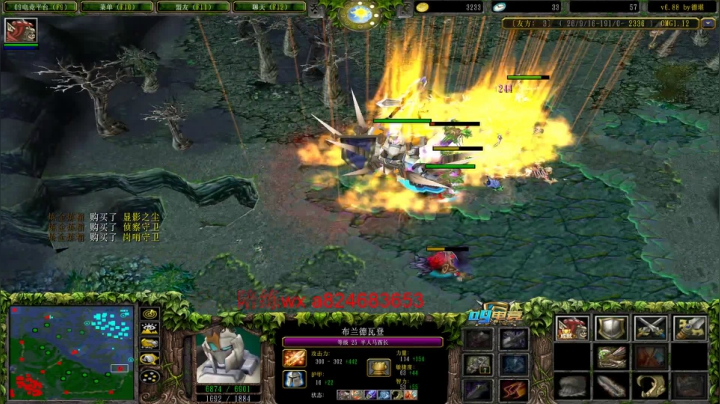 【2020-12-22 18点场】a824683653：7点omg大手杯  按时长大出战