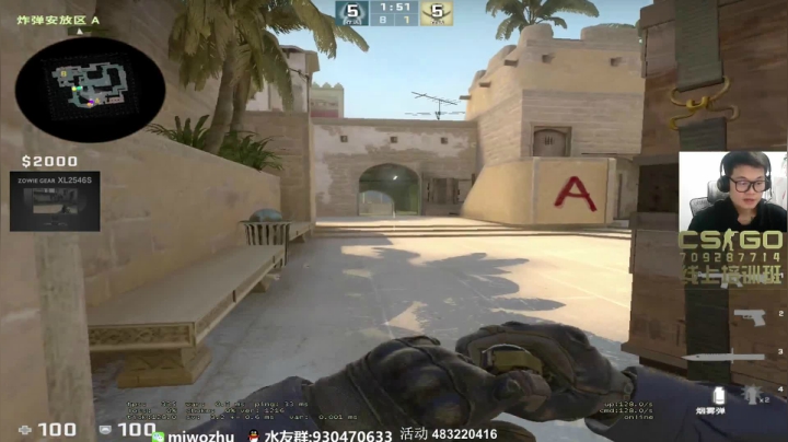 【2020-12-22 21点场】CSGO2ge：【二哥】又老一岁，ROLL顶级鼠标