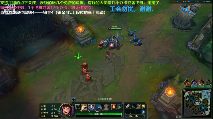 中单盖伦对线塞拉斯