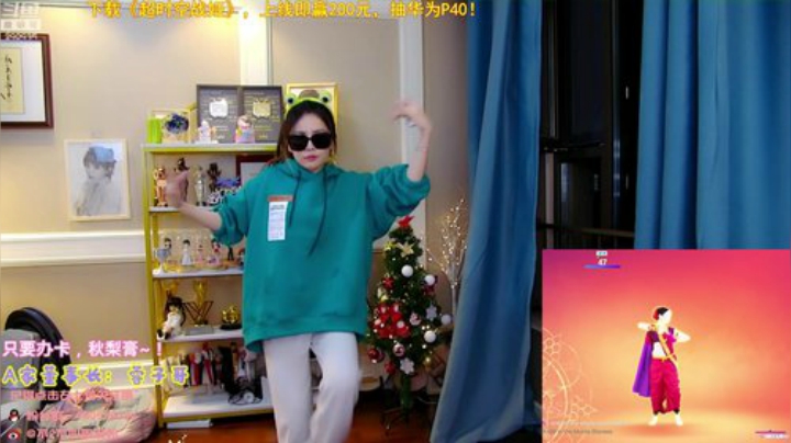 【英雄联盟】不2不叫周淑怡的精彩时刻 20201223 21点场