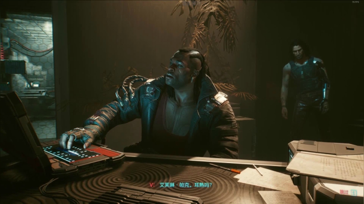 【2020-12-14 12点场】禹幻：《赛博朋克2077》最高难度打工仔