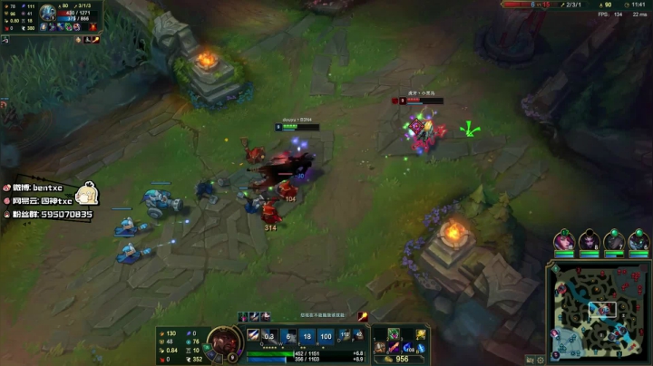 【2020-12-23 13点场】Ben4丶zz：国服宗师打野人 253872