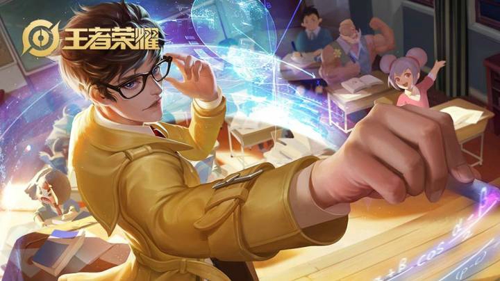 2100巅峰赛收割法师诸葛亮的正确操作