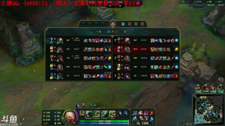 【英雄联盟】疯狗炼金的精彩时刻 20201223 09点场