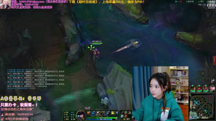【英雄联盟】不2不叫周淑怡的精彩时刻 20201223 20点场