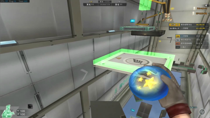 【2020-12-23 02点场】程可爱keai：生活不易 小程叹气