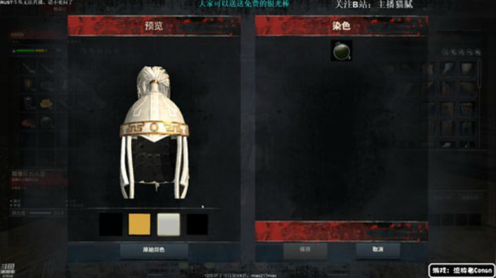 【绝地求生】Happy丨猫腻的精彩时刻 20201223 01点场