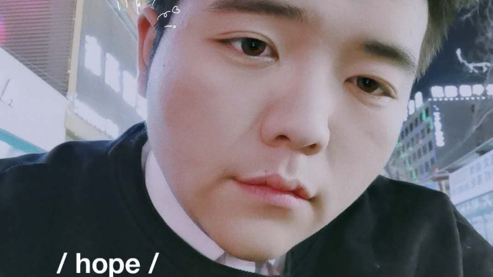 来啦来啦