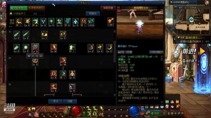 【2020-12-23 01点场】吾忘初鑫丶曹鑫：每日12小时搬砖能赚多少？能搬多少个角色