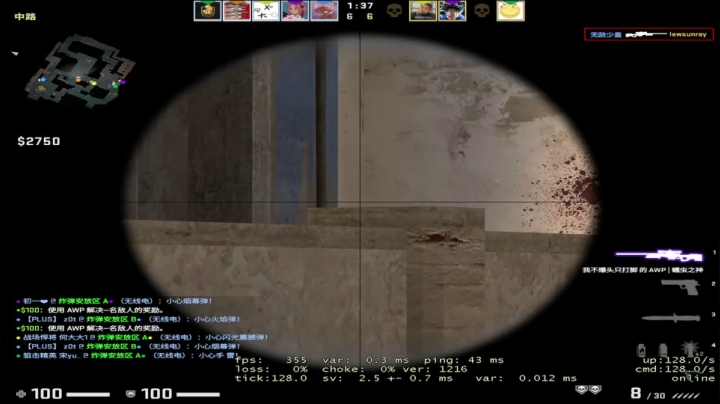 【2020-12-22 15点场】小麦不空大：FPS天才少年 9240994