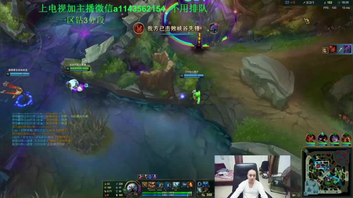 【2020-12-23 20点场】一万九千把大头：百分百胜率新套路