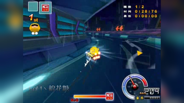 【跑跑卡丁车】KoM丶棉花糖-L2-浮空要塞-1.40.31-威猛SR