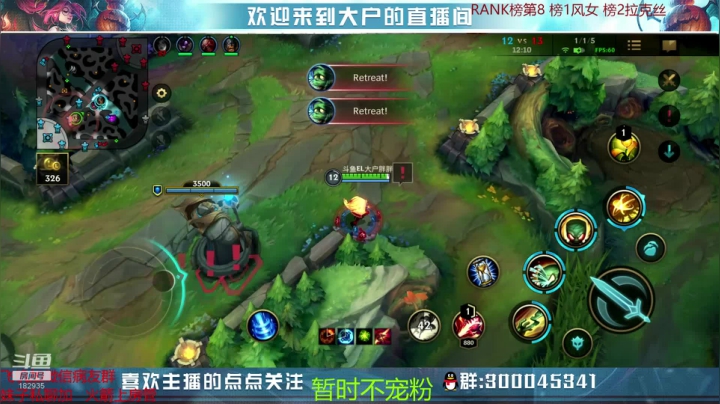【2020-12-14 14点场】大户呀：瞧不起软辅的都给我死！！！！【视频轮播】