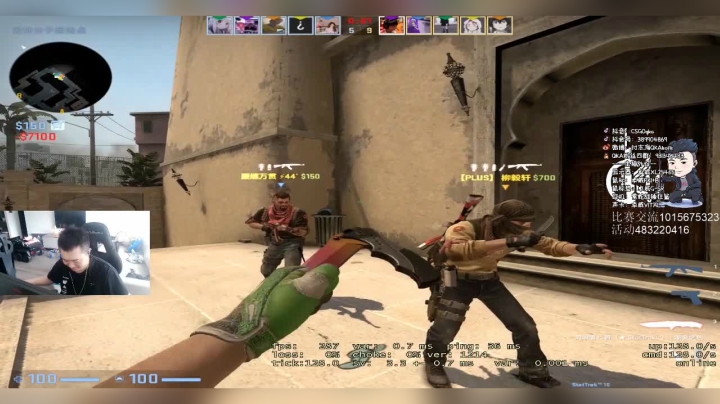 最近是不是有人想我了