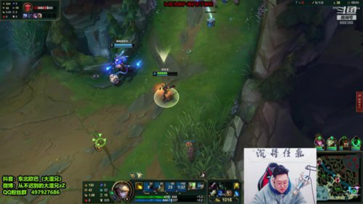 【英雄联盟】你的大湿兄zZ的精彩时刻 20201223 09点场