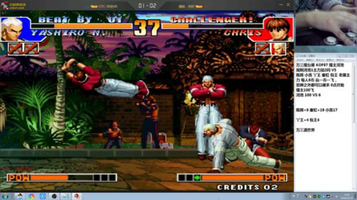 【格斗游戏】战神_河池VR的精彩时刻 20201223 00点场