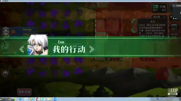 【2020-12-22 21点场】炎帝欧光：第九届涅槃杯开赛每晚8点10点