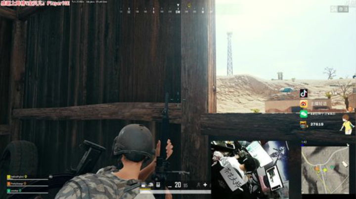 【绝地求生】轻语丶619的精彩时刻 20201223 02点场