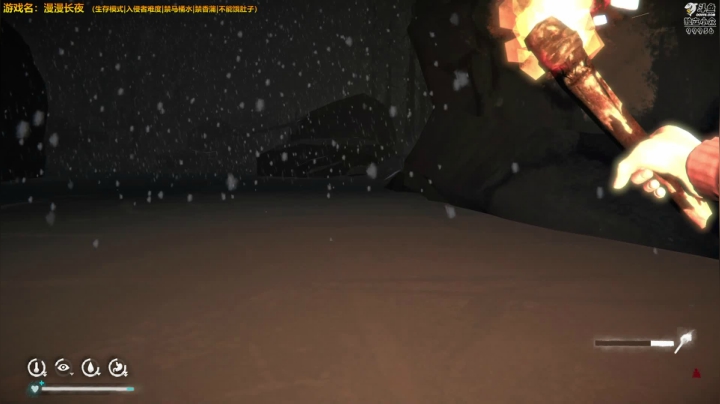 【2020-12-22 20点场】泫漓：漫漫长夜 安睡必备