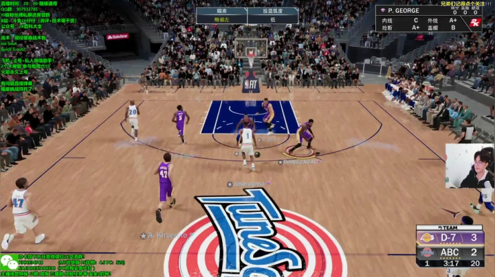 【2020-12-20 01点场】2K仔仔：【仔仔】NBA2K21次世代MT