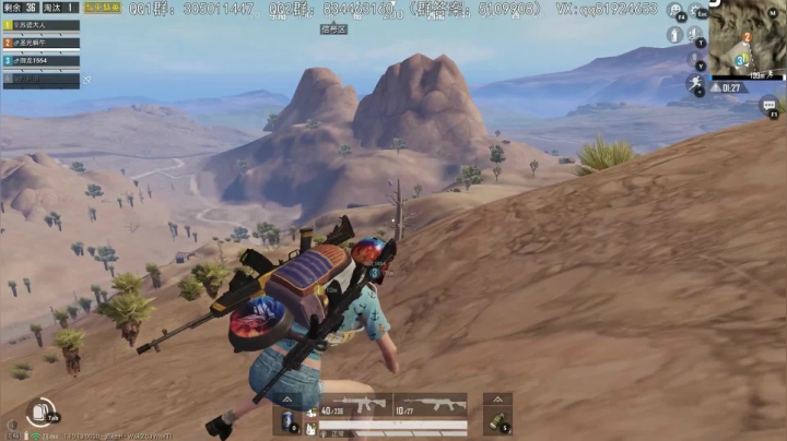 【2020-12-23 16点场】圣光蜗牛丶：丐版5废双持内布利斯~