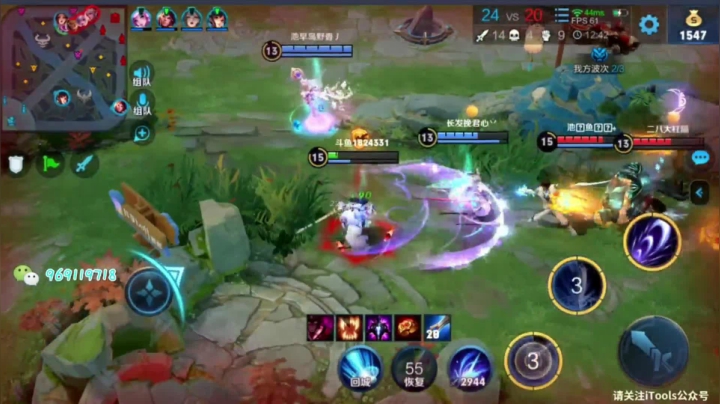 【2020-12-18 19点场】右手手丶：带粉上荣耀 国服露娜从不断大