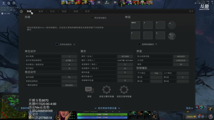 【2020-12-22 19点场】卡滨KB：单排最高48连胜卡尔