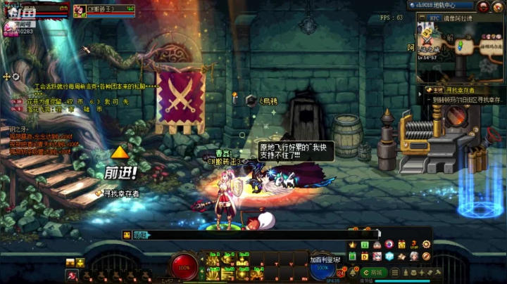 【2020-12-22 21点场】吾忘初鑫丶曹鑫：每日12小时搬砖能赚多少？能搬多少个角色