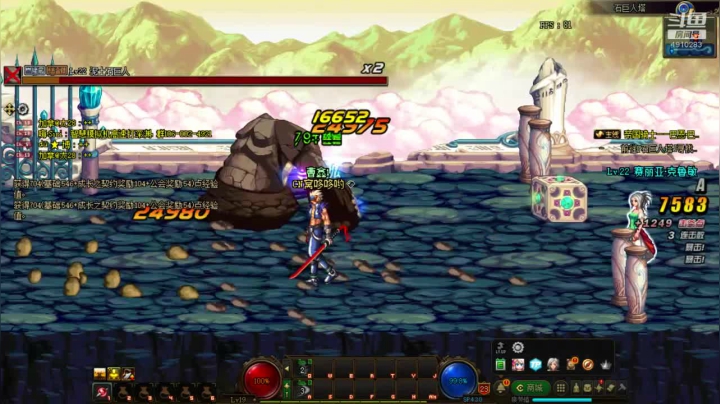 【2020-12-22 02点场】吾忘初鑫丶曹鑫：每日12小时搬砖能赚多少？能搬多少个角色