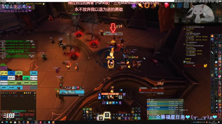 【2020-12-22 09点场】下午茶的阿冬：周一休息一天