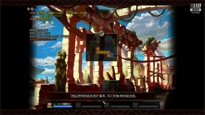 【2020-12-20 15点场】吾忘初鑫丶曹鑫：每日12小时搬砖能赚多少？能搬多少个角色