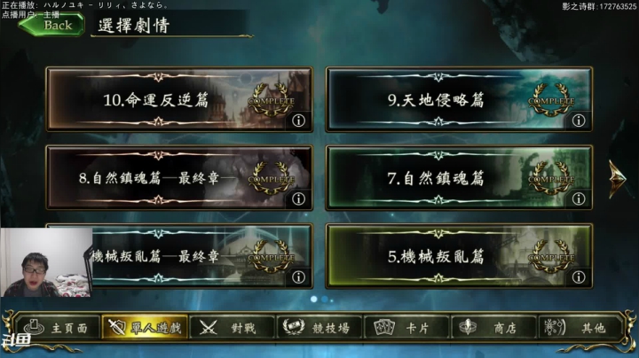 【2020-12-23 01点场】Dogboss：动画开始比新卡有意思了.826731