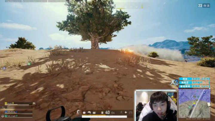 【绝地求生】Xleft小叮当的精彩时刻 20201223 23点场