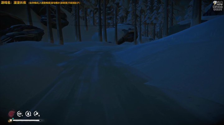 【2020-12-23 00点场】泫漓：漫漫长夜 安睡必备